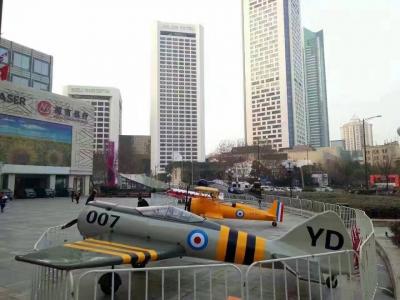 飛機模型