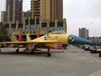 殲擊機