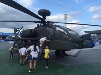 武裝機